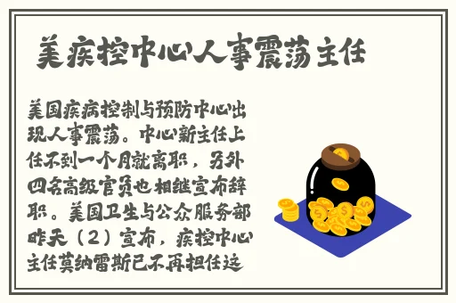 亚洲精品自偷自拍无码忘忧